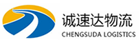 杭州到乌伊岭区物流公司